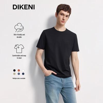 DIKENI Men's 2026 Summer Jade Cicada Silk Short Sleeve T-shirt