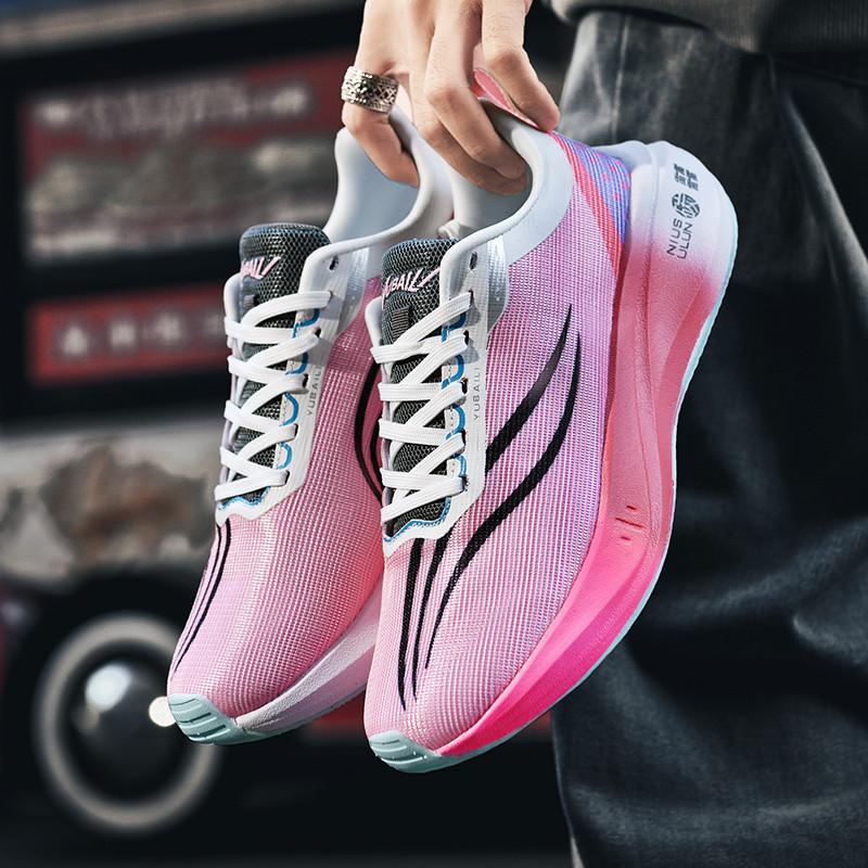 Elementary school students and older children Feidian 3 carbon board men's and women's middle school students outdoor sports lightweight running shoe