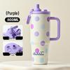 purple 900ml dual-drink