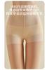 50D Moisturizing Socks - Spring and Summer Skincare Artifact - Skin Friendly, Breathable, Comfortable, Foot Free Pantyhose Women's Socks