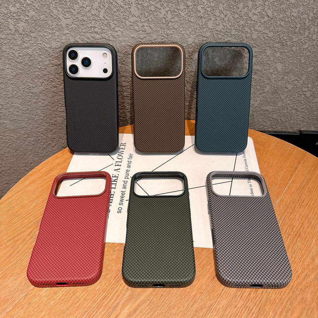 iPhone 17 Pro Max Kevlar Pattern Magnetic Case - Ultra-Thin, Carbon Fiber, Drop-Proof Hard Shell