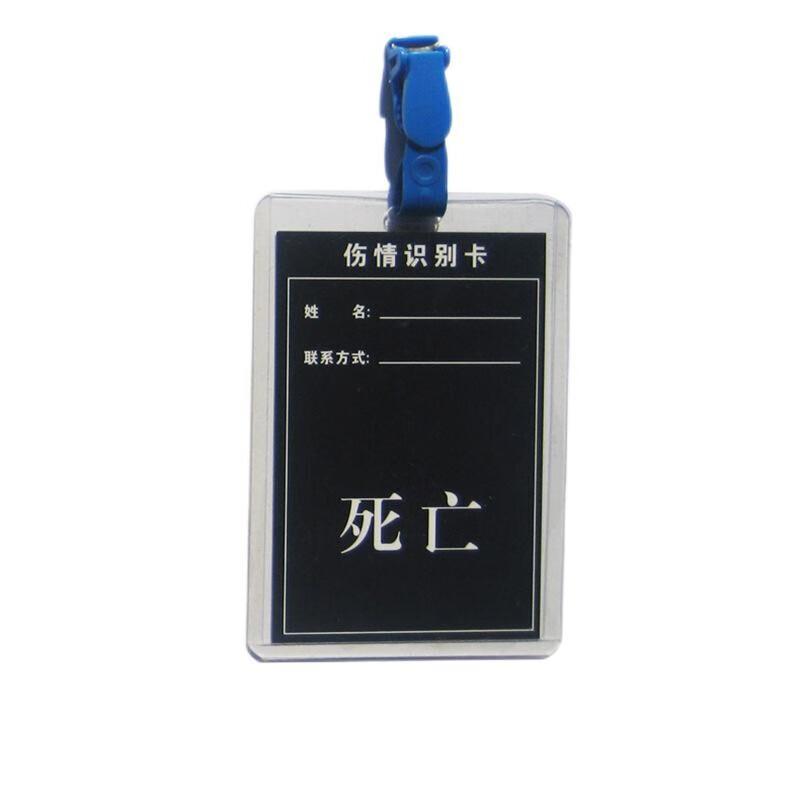 ChiWang Emergency First Aid Triage Card 8.2*12