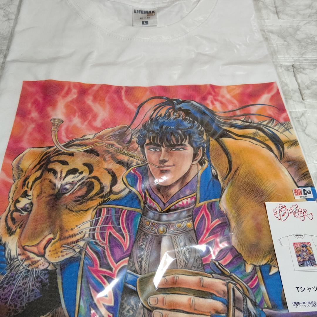 

[Б/У] Футболка Маэда Кэйдзи Цветок Кэйдзи размер XL