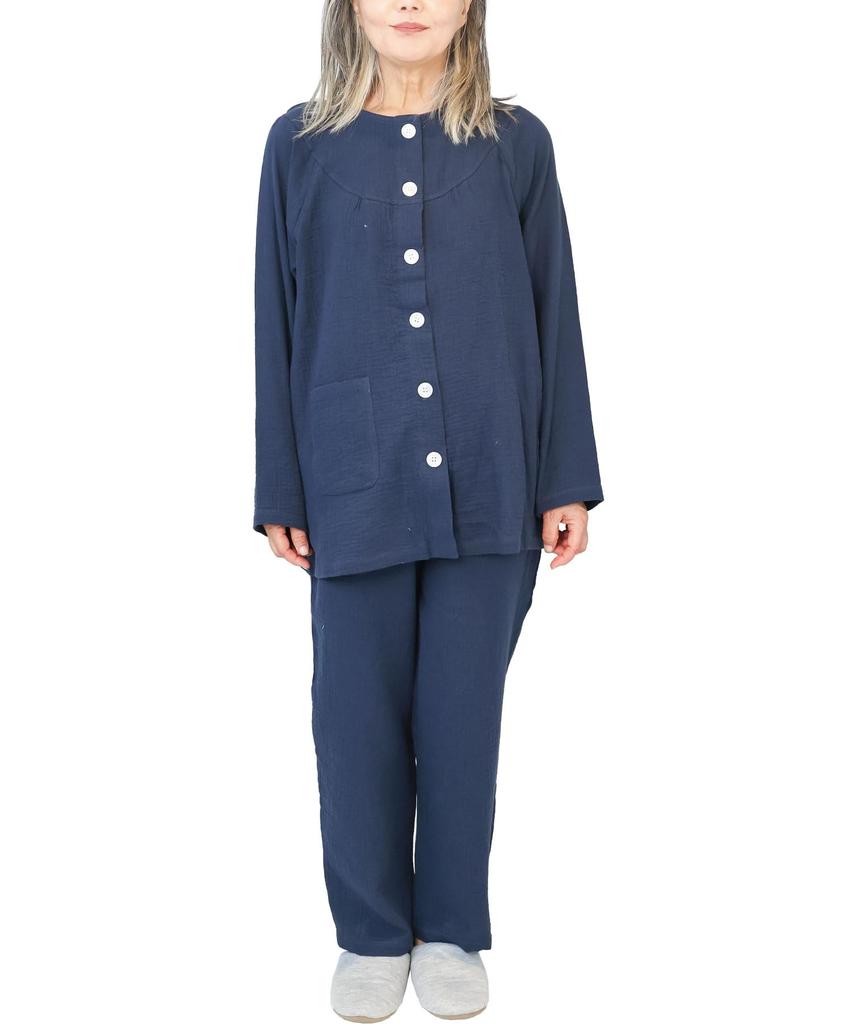 ON NISHIKI Pflege-Schlafanzug für Ältere Langer Front-Baumwolle Doppel Sanft auf dem Leicht An- und Auszuziehen Ober- und Unterteil Lang Windelwechsel Frauen,