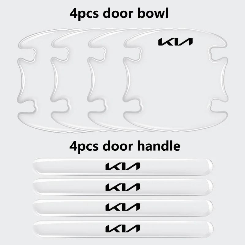 Epoxy Car Door Handle Door Bowl Protection Sticker for KIA Soul Seltos Sportage Niro Sorento Telluride Rio Forte K3 K5 Stinger agu587