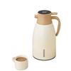 MDNG Digital Display Glass Liner Insulated Jug