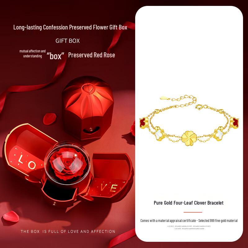 Qi Ke 24K Gold Four-Leaf Clover Bracelet for Women