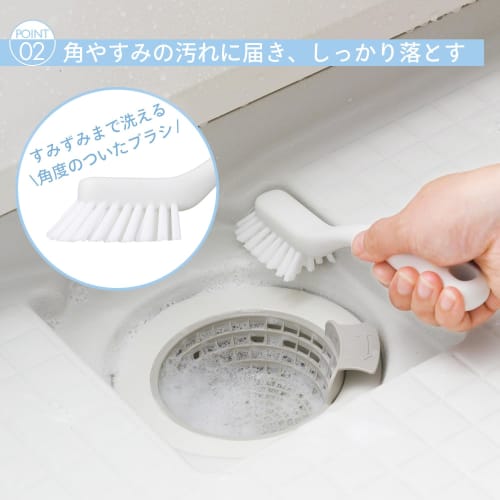 Marna Mini Bath Brush (Hanging/Small/Gray) for Bath Cleaning (Drain/Faucet Area/Bathtub) W602GY