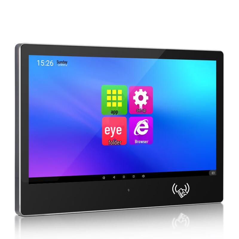 Bronk 21.5-inch Smart Classroom Digital Signage CN plug (adapter included)