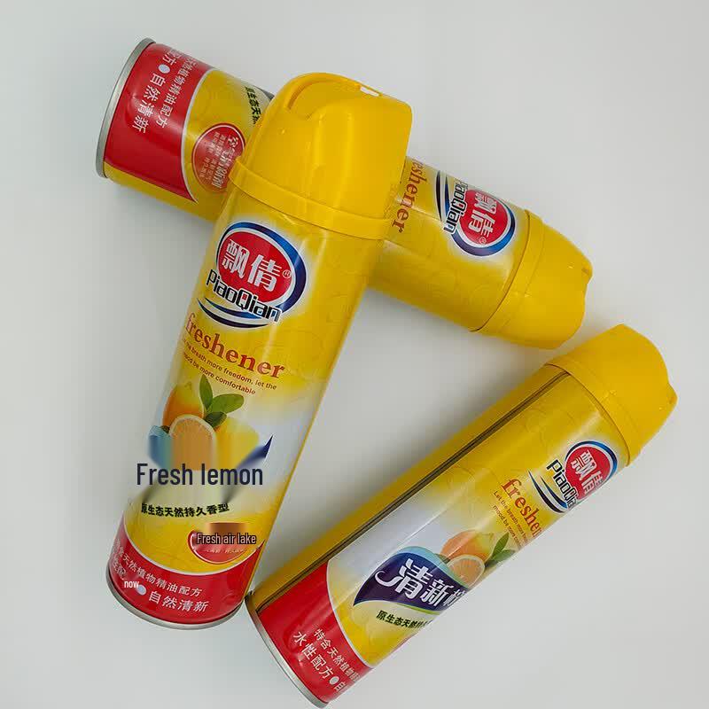 Piaoqian Air Freshener Spray