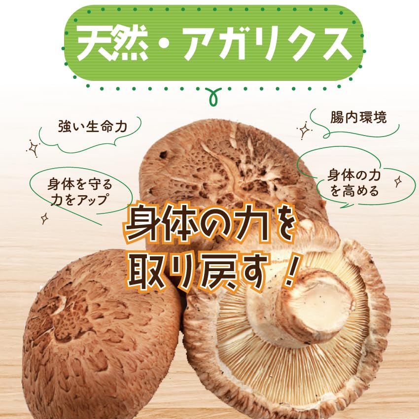 Allergy Supplement Itchy Supplement 3 months supply less than Dog/Cat (Kayui's Fly) Additive-free ([180g] (if 4kg))