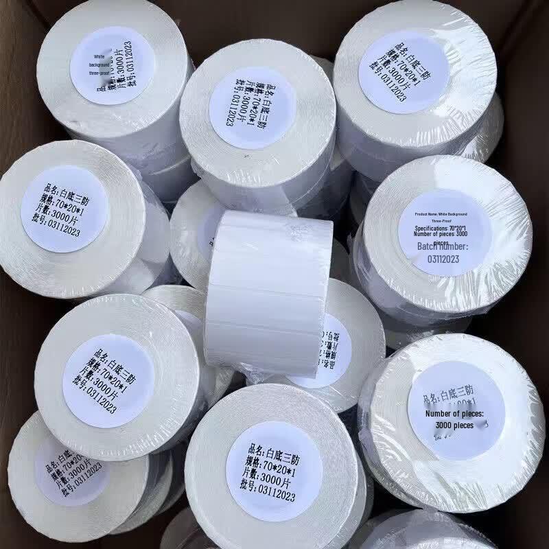 Lilang Self-Adhesive Thermal Label Paper