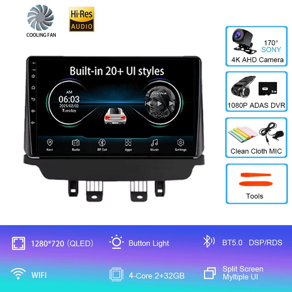 For Mazda CX-3 CX3 Mazda 2 DK 2014-2021 CarPlay IPS DSP Android 14 Car Radio GPS Multimedia Player Navigation 2000*1200P HU DVD