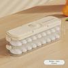 Refrigerator Dumpling Storage Box with Side Door for Fresh-Keeping Wontons - Food Grade, Frozen Packaging.