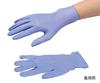 Nabis Nitrile L 1 Box General Medical Food Sanitation Act Compliant Gloves, Powderless, Size, (100 Pieces), Equipment, / 8-9956-11