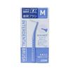 Japan LION DENT.EX Interdental Brush (SSS / SS / S / M / L / LL) 4pcs