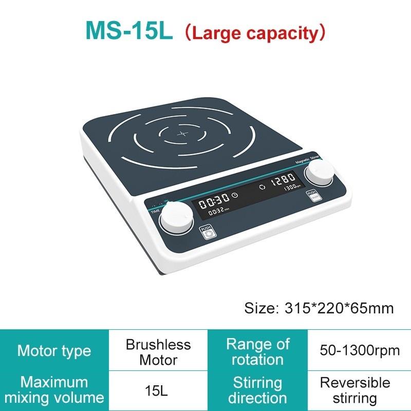 Hot Plate Lab Large Capacity Heating Magnetic Mixer Laboratory Digital Display Multi-position Magnetic Stirrer