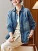 Women's Washed Retro Denim Long Sleeve Shirt - 2026 Spring/Autumn Hong Kong Style Artistic Top
