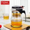 Glass Teapot with Removable Infuser One-touch Filter for Infusion Ideal for Brewing Loose Leaf Tea At Home or In the Office
