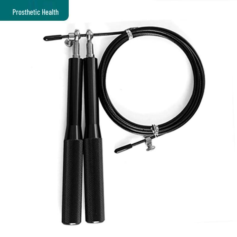Huijun Aluminum Handle Steel Wire Speed Jump Rope