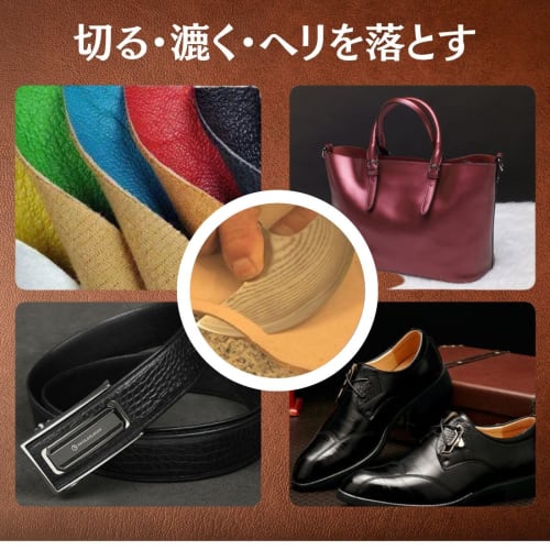 Leather Knife, Leathercraft, Cutting, Cutting Knife, Rounded Blade, Straight Blade, Flat Blade, Beveled Blade, Cutter, Skiving Tool (Straight Blade)