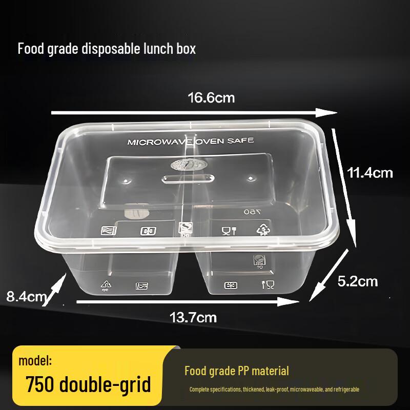 

750ml 2-Compartment Disposable Plastic Takeaway Food Containers