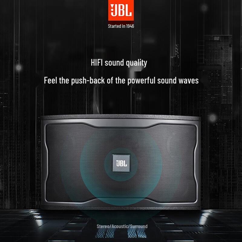 JBL RM9 Home KTV Karaoke System Set