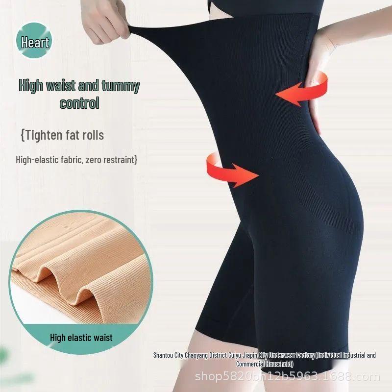 High-Waisted Shaping Panties: Abdomen-Flattening & Butt-Lifting Postpartum Underwear