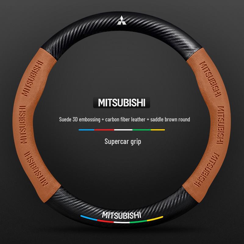 3D embosovaný potah volantu Mitsubishi: Celoroční, Protiskluzový, Prodyšný, Unisex střih.