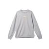 Sweatshirts Men Gray HF1111-063
