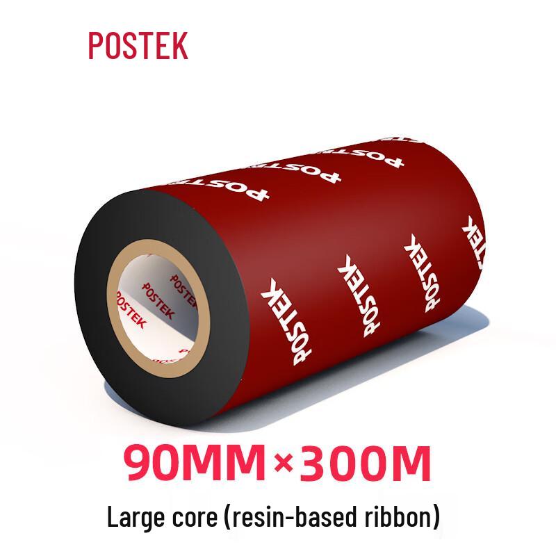 POSTEK Thermal Transfer Ribbon for Barcode Label Printers