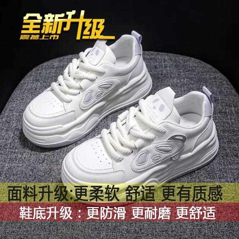 

Женские кроссовки 2025 года, новые модели весны и осени, популярная универсальная обувь, повседневные черно-белые туфли с пандой, спортивные туфли на платформе, белые туфли 40