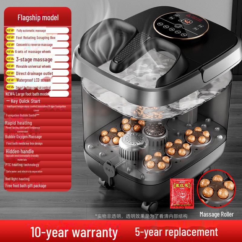 

Электрическая ванна для ног Luyao с подогревом и автоматическим массажем