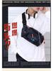 Men's Multifunctional Waterproof Outdoor Waist Bag: Single Shoulder, Crossbody, and Chest Bag for Cycling and Mountaineering with Large Capacity.