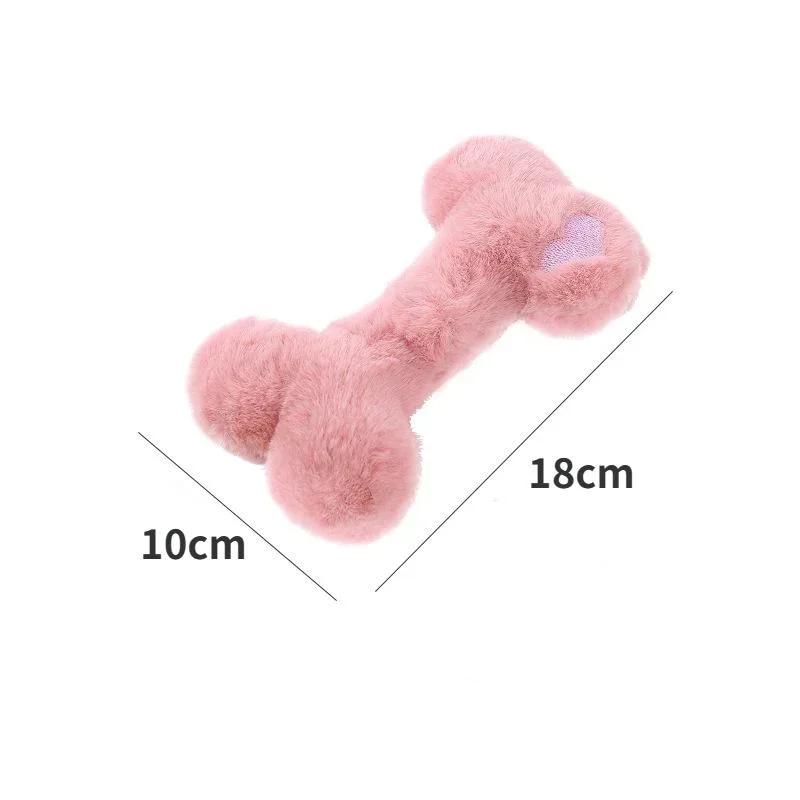 Dog Toys Bone Design Pet Plush Toy Dog Interactive Toys Cat Kitten Puppy Chewing Grinding Teeth Toy Pet Supplies