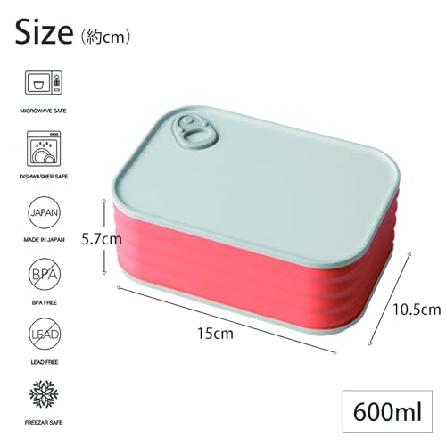 TAKENAKA Eatcan Lunch Box OR T-46635