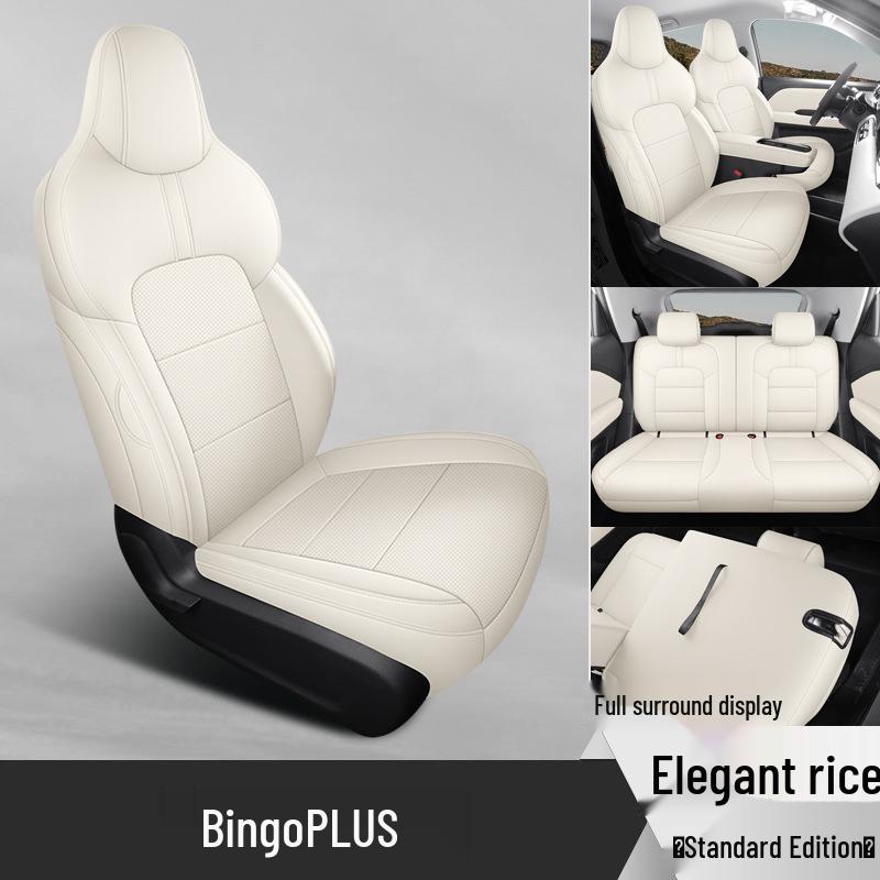 Bingo PLUS Leather Car Seat Cushion - Universal, New Model for All Seasons, Fits Special Cars, 5-Seat