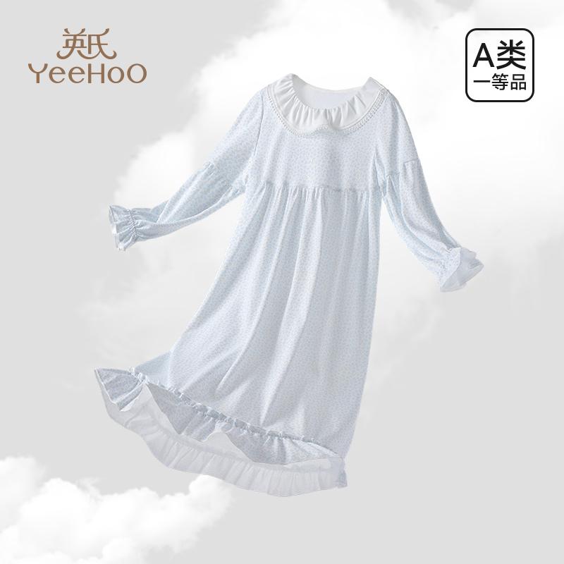 Yingshi Girls' 100% Cotton Sweet Long Sleeve Home Clothes Sleeping Skirt