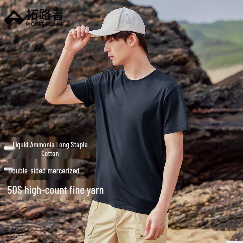 

Pioneer Camp Men s Summer Sport T-Shirt XTS423215 L