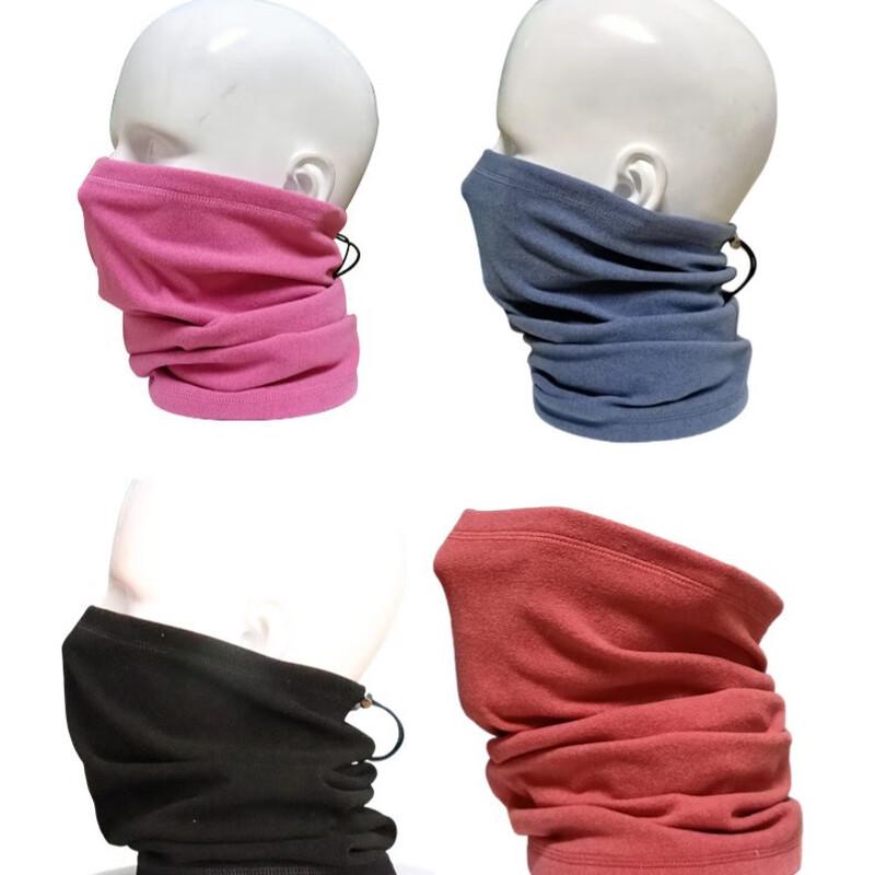 Lishi Warm Fleece Outdoor Neck Gaiter