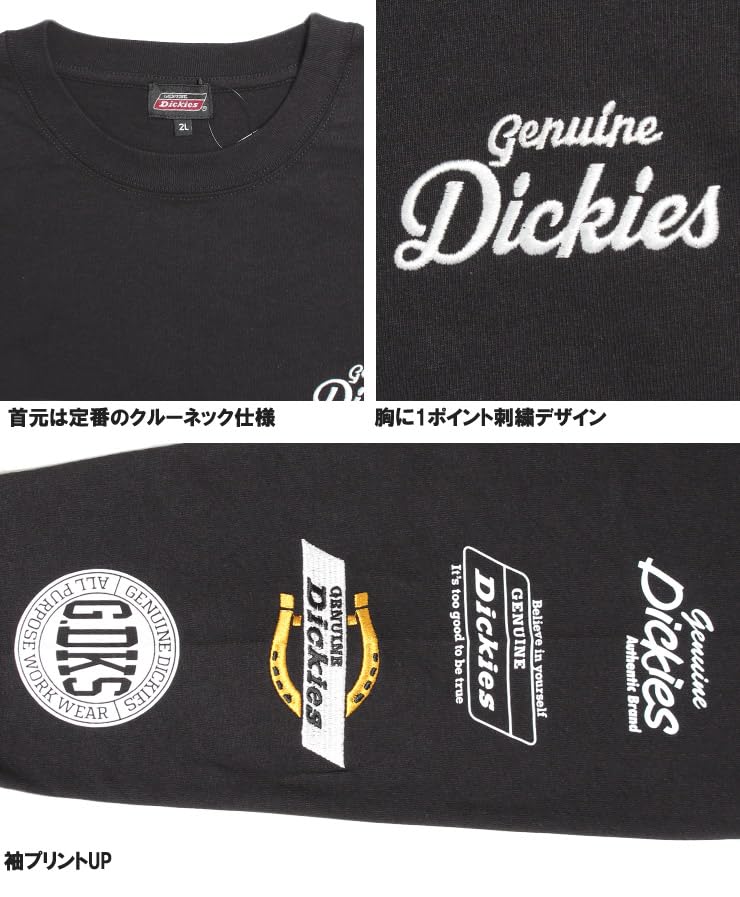 GENUINE DICKIES Men's Long Sleeve T-Shirt, Plus Size, Sleeve Logo, Back Print, Crew Neck, Gray, Size 3L (19)
