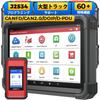 LAUNCH X431 PRO3 Elite Diagnostic OBD2 J2534 Programare Scanare Diagnostic Online Hartă Topologică Mașină FCA SGW Diagnostic Activ Actualizări V+ Instrument, Instrument,