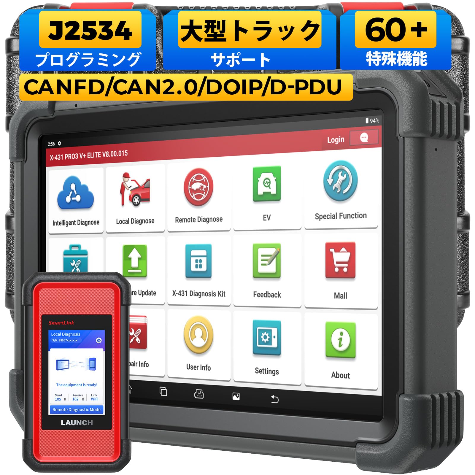 LAUNCH X431 PRO3 Elite OBD2 Diagnostika