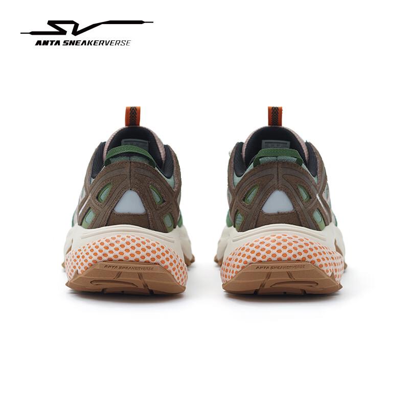 Anta SV ZIGZAG Casual Outdoor Shoes