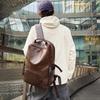 Retro Weiches Leder Studenten Schultasche Campus Herren Rucksack Große Kapazität Reise Rucksack