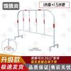 Temporary Traffic Control Barrier