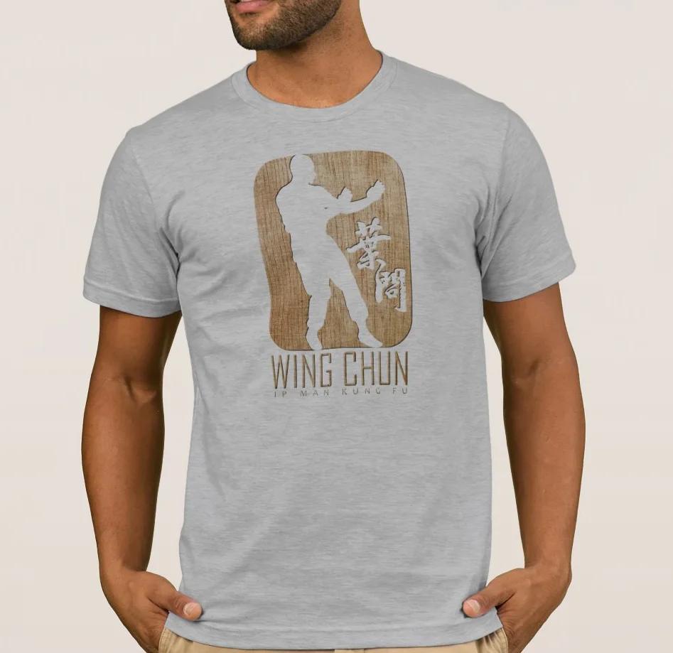 Wing Chun Kung Fu Emblema Ip Man Maglietta Estiva Cotone Manica Corta Girocollo Uomo Nuova S3XL