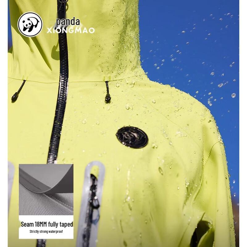 CAMEL Panda Unisex Outdoor Hardshell Jacket