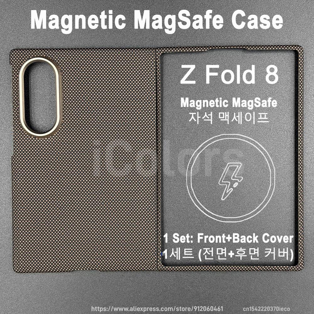 For Samsung Galaxy Z Fold 8 Magnetic Aramid Carbon Fiber Case MagSafe Charging Ultra Slim Light Fold 8 Wide Protective Cover