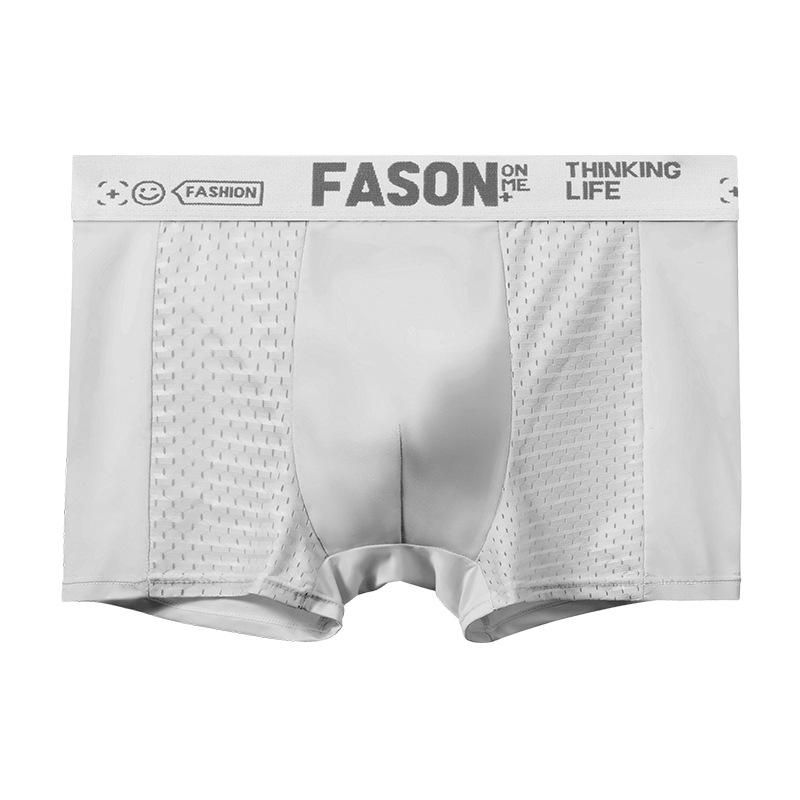 Men's Underwear Men's Ice Silk Large Size Breathable Mesh Flat Corner Pants Four Corner Underwear